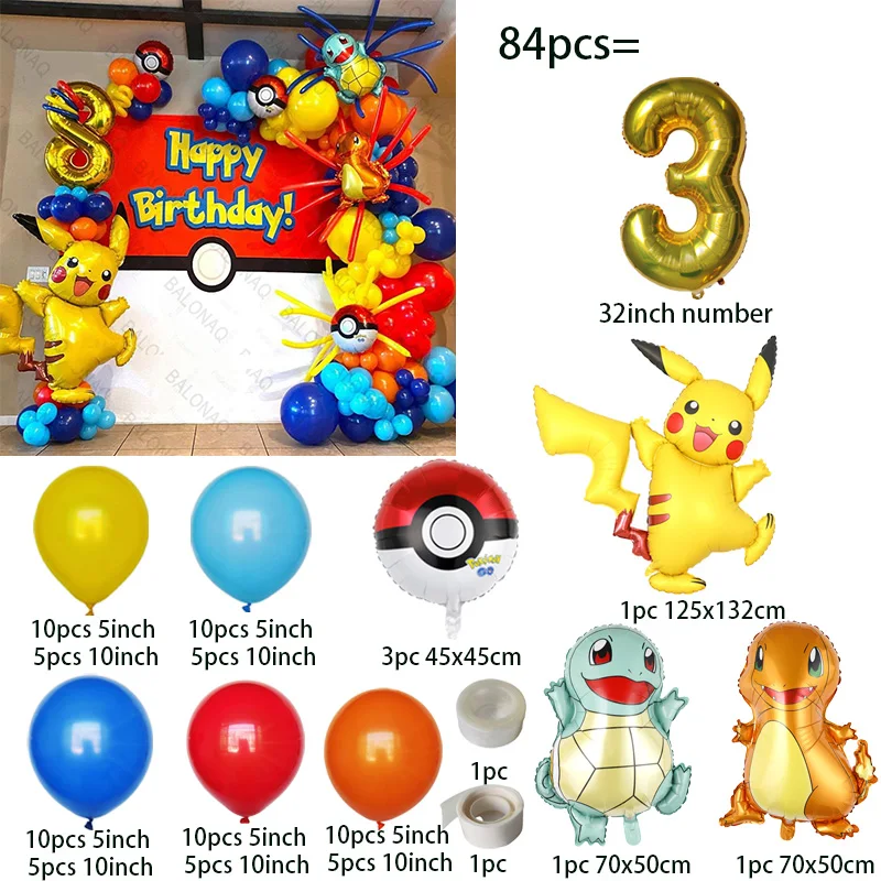 84pcs Pikachu Party Balloons G - đánh giá và giá Wedding Supply Kit
